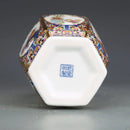 Axyaa Antique Official Enamel Porcelain Square Vase Ornament