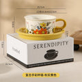 Axyaa Ceramic Latte Coffee Cup Set with Saucer - Household Restaurant Tea Mug