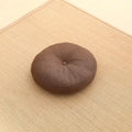 Axyaa Japanese Style Large Round Seat Cushion - Detachable & Washable