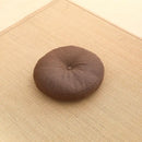 Axyaa Japanese Style Large Round Seat Cushion - Detachable & Washable
