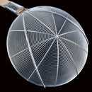 Axya Stainless Steel Strainer Colander Skimmer Basket Scoop Dumpling Sieve