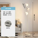 Axyaa Cream Wind LED Floor Lamp for Living Room Bedroom Study Decoration