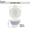 Axyaa Floral Bamboo Hat Bowl Set - High Quality Tableware for Noodles
