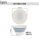 Axyaa Floral Bamboo Hat Bowl Set - High Quality Tableware for Noodles