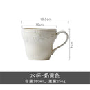 Axyaa French Ceramic Tableware Set Soup Bowl High-end Household Plate
