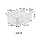 Axyaa 10-Piece Versatile Plastic Storage Baskets for Toys, Desk, Kitchen, and Bathroom