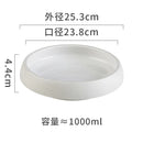 Axyaa Ceramic Deep Plate Set of 4