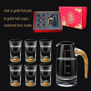 Axyaa 7-Piece Transparent Phnom Penh Wine Glass Set