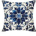 Axyaa Blue Floral Pattern Pillowcase - Home Decor Accent
