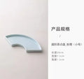 Axyaa Small Snack Tray Ceramic Dim Sum Dessert Dried Fruit Tray