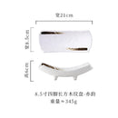 Axyaa Ceramic Tableware Set: Sushi, Hot Pot, BBQ Plate for Hotel, Restaurant