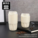 Axyaa Stainless Steel Insulated Coffee Cup Travel Mug - High-Quality Gift Bottle