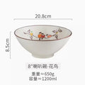 Axyaa 8-Inch Ceramic Trumpet Bamboo Hat Soup Bowl Set for Noodle & Tableware.