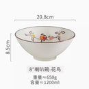 Axyaa 8-Inch Ceramic Trumpet Bamboo Hat Soup Bowl Set for Noodle & Tableware.