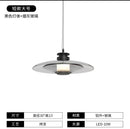 Axyaa Amber Glass Disc Wall Lamp LED Sconce - Modern Minimalist Indoor Lighting Fixtures