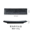 Axyaa Rectangular Sushi Plate | Japanese Ceramic Retro Restaurant Strip Plate