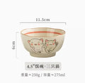 Axyaa Ceramic Rice Seasoning Soup Bowl Small Household Tableware