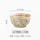 Axyaa Ceramic Rice Seasoning Soup Bowl Small Household Tableware