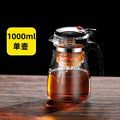 Axyaa Heat Resistant Glass Teapot with One-click Filtering, Tea Water Separation Filter