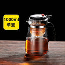 Axyaa Heat Resistant Glass Teapot with One-click Filtering, Tea Water Separation Filter
