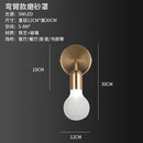 Axyaa Glass Wall Lamp: Modern Nordic Style Bedroom Living Room Kitchen LED Light