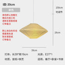 Axyaa Noguchi Akari Pendant Lights LED E27 Rice Paper Lantern for Home and Cafe