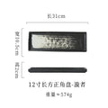 Axyaa Ceramic Sushi Plate Long Tray for Hot Pot BBQ Commercial Tableware