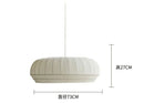 Axyaa Nordic Rustic Fabric Pendant Lights for Minimalist Living Room Decor