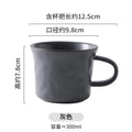 Axyaa Solid Color Ceramic Mug Set