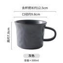Axyaa Solid Color Ceramic Mug Set