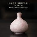 Axyaa Crystal Glaze Water Drop Vase Vintage Hydroponics Plant Pot Flowerpot