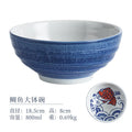 Axyaa Sea Bream Ceramic Bowl Rice Dish Set