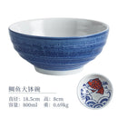 Axyaa Sea Bream Ceramic Bowl Rice Dish Set