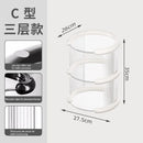 Axyaa 3-Tier Acrylic Makeup & Perfume Organizer for Vanity and Kitchen