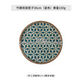 Axyaa Bohemian Rattan Placemat Set - Handwoven Insulation Pad for Table Decoration