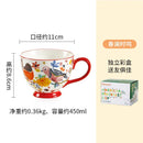 Axyaa Creative Milk Mug Large Capacity Ceramic Cup for Breakfast and Coffee.