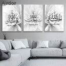 Gray Floral Allahu Akbar Canvas Painting by Axyaa - Islamic Calligraphy Wall Art