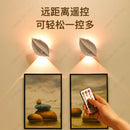 Axyaa RGB/Warm Light Leaf Wall Lamp with Motion Sensor & Remote Control