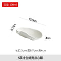 Axyaa Oyster Baking Pan Shell Plate Sashimi High-End Tableware