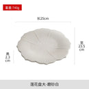 Axyaa Ceramic Western Food Plate Set - 2024 Collection