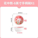 Axyaa Ceramic Noodle Bowl with Handle, Personal Tableware, Soup Plate