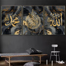 Marble Black Gold Islamic Calligraphy Wall Art Print by Axyaa