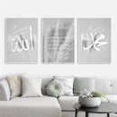 Axyaa Ayat Al Kursi Islamic Quran Gray Bohemia Canvas Wall Art Print