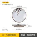 Axyaa 8-Inch Ceramic Plate, Retro Handmade Underglaze Color Tableware for Snacks and Sushi