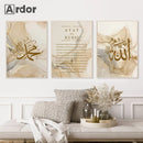 Islamic Calligraphy Ayatul Kursi Canvas Print for Home Decor by Axyaa