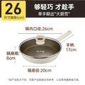 Axyaa Titanium Coating Frying Pan Set - Non-Stick, Scratch-Resistant, Dishwasher Safe