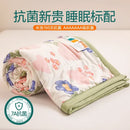 Axyaa Summer Soybean Fiber Quilt – Antibacterial, Skin-friendly, Air Conditioner Quilt