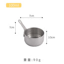 Axyaa Stainless Steel Seasoning Cups Set for Steak and Sauce - Small and Stylish