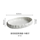 Axyaa Large Deep Steamed Fish Plate - Elegant Ceramic Seafood Platter