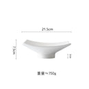Axyaa Ceramic High-Footed Square Serving Plate for Molecular Cuisine Restaurants